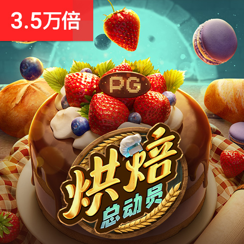 万物之上：觉醒